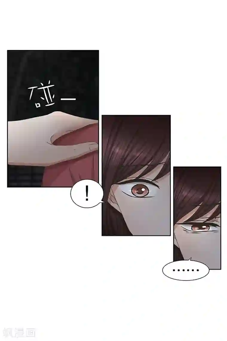 现在是37.2℃第25话 如果我们25