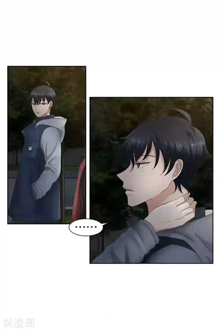 现在是37.2℃第25话 如果我们25