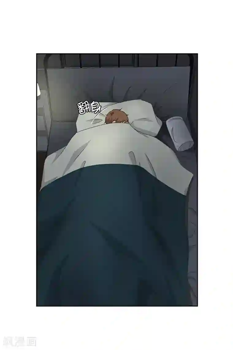 现在是37.2℃第26话 如果我们26