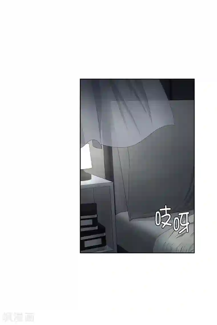 现在是37.2℃第26话 如果我们26