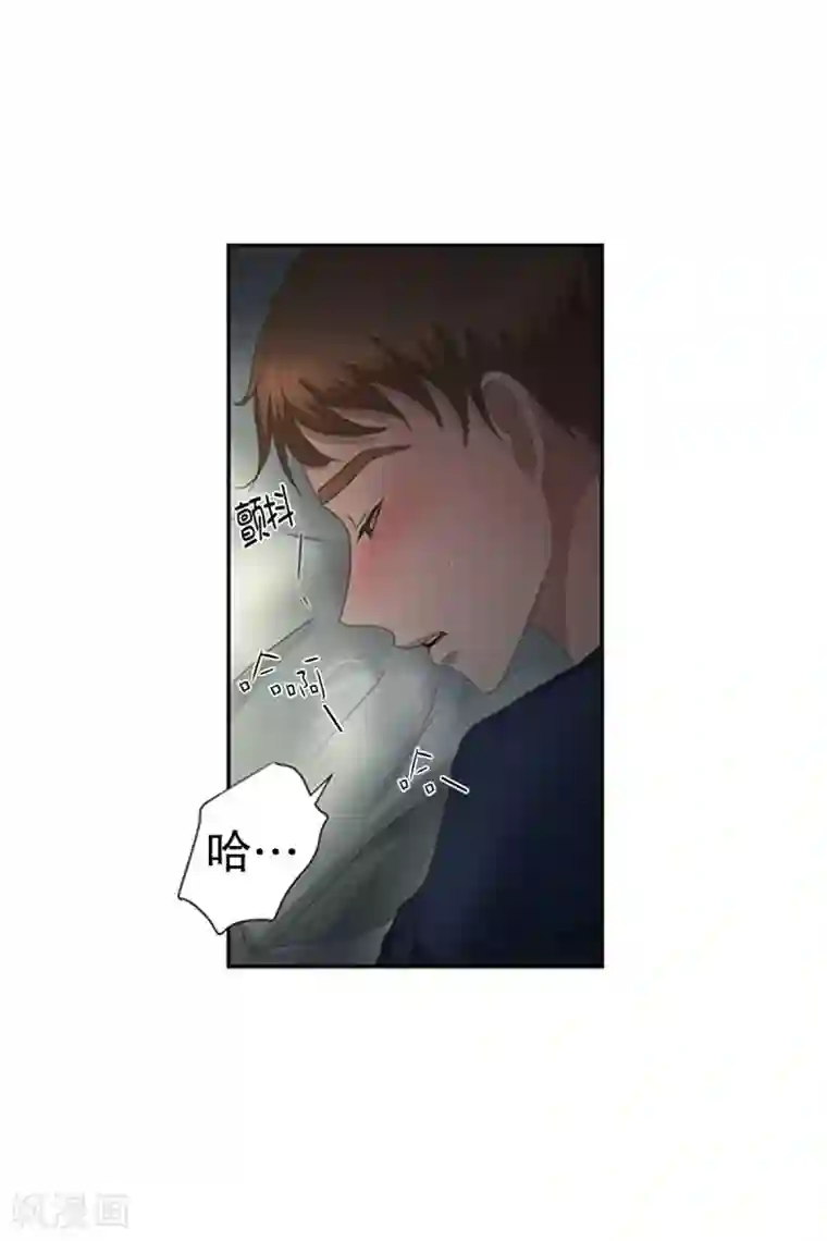 现在是37.2℃第26话 如果我们26