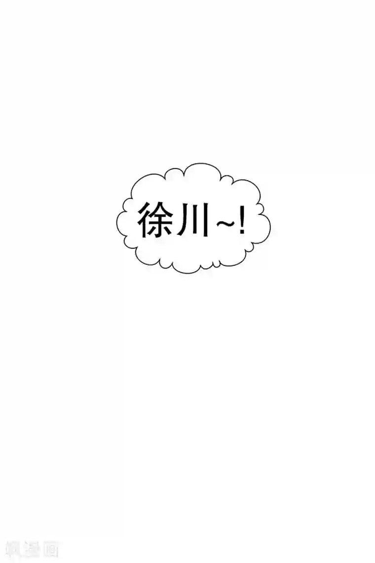 现在是37.2℃第28话 如果我们28