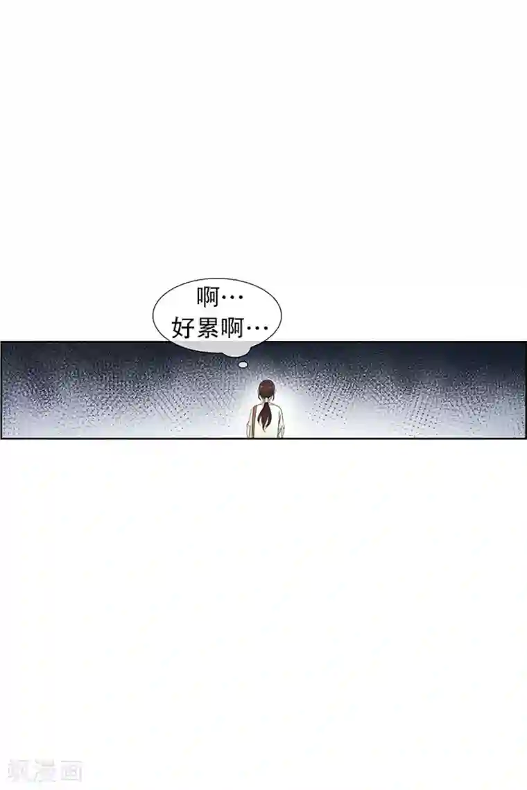 现在是37.2℃第28话 如果我们28