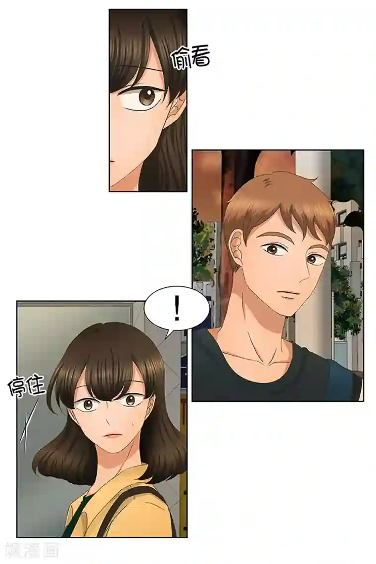 现在是37.2℃第29话 如果我们29