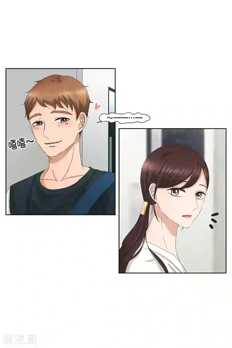 现在是37.2℃第29话 如果我们29