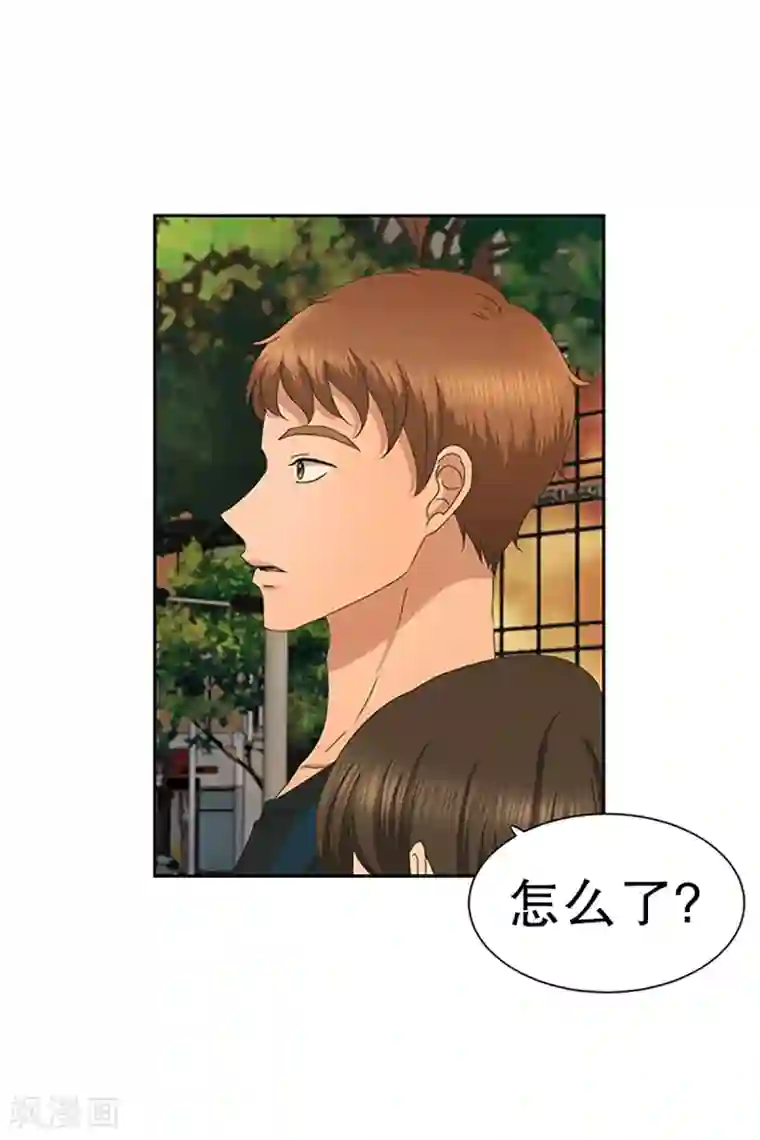现在是37.2℃第30话 如果我们30
