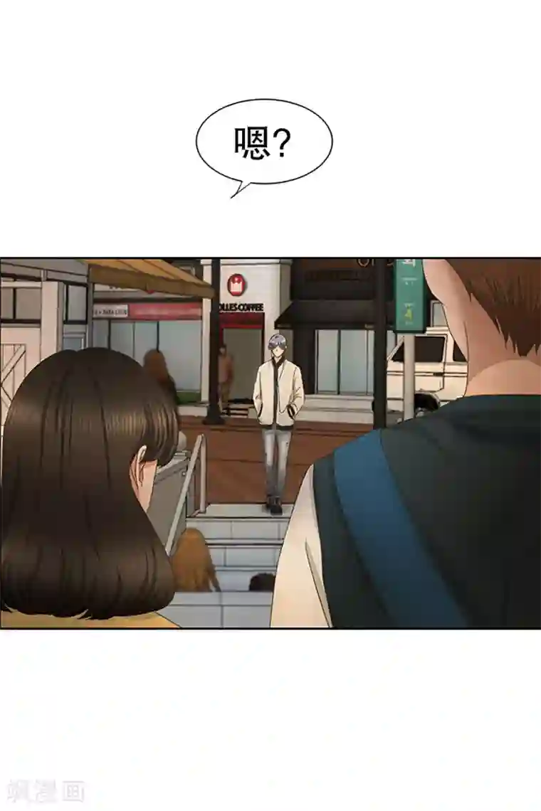 现在是37.2℃第30话 如果我们30