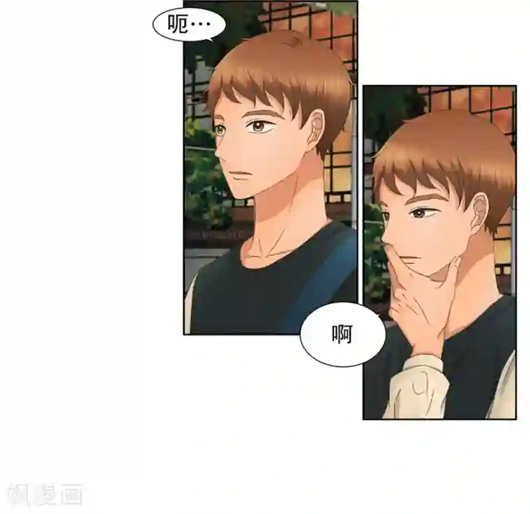 现在是37.2℃第31话 如果我们31