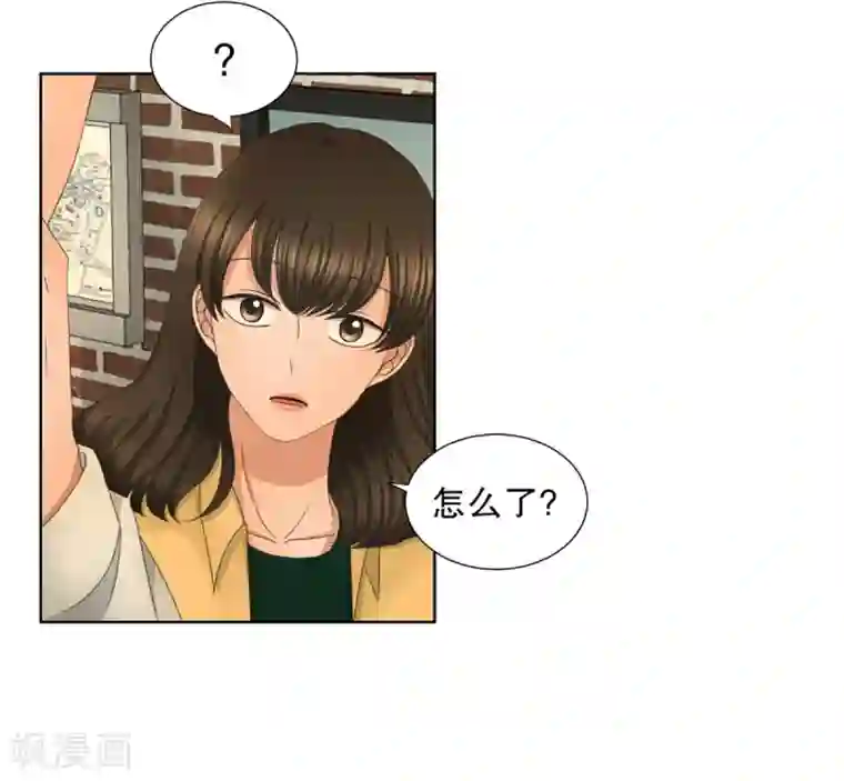 现在是37.2℃第31话 如果我们31