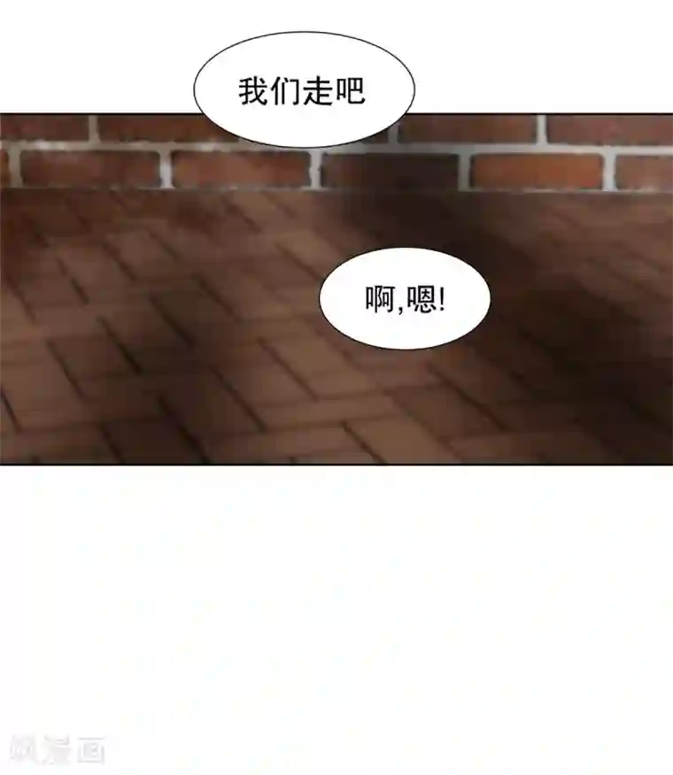 现在是37.2℃第31话 如果我们31