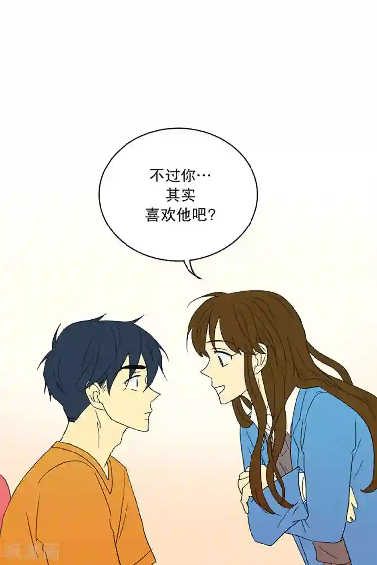 走进少女的心第24话 第一天的结束1