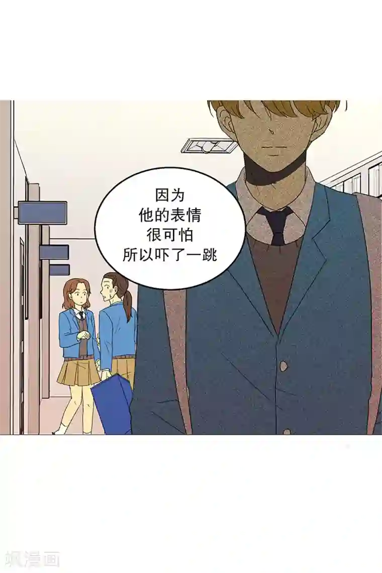 走进少女的心第24话 第一天的结束1