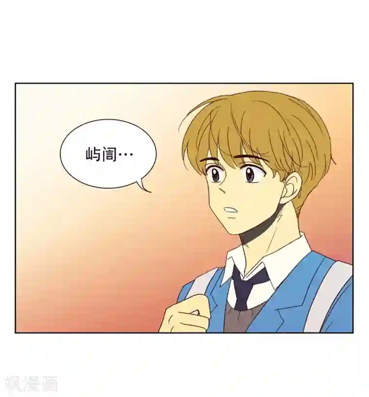走进少女的心第26话 第一天的结束3