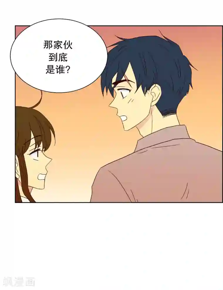 走进少女的心第26话 第一天的结束3