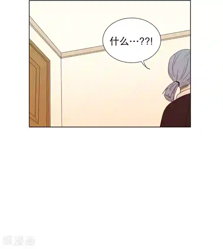 走进少女的心第27话 第一天的结束4
