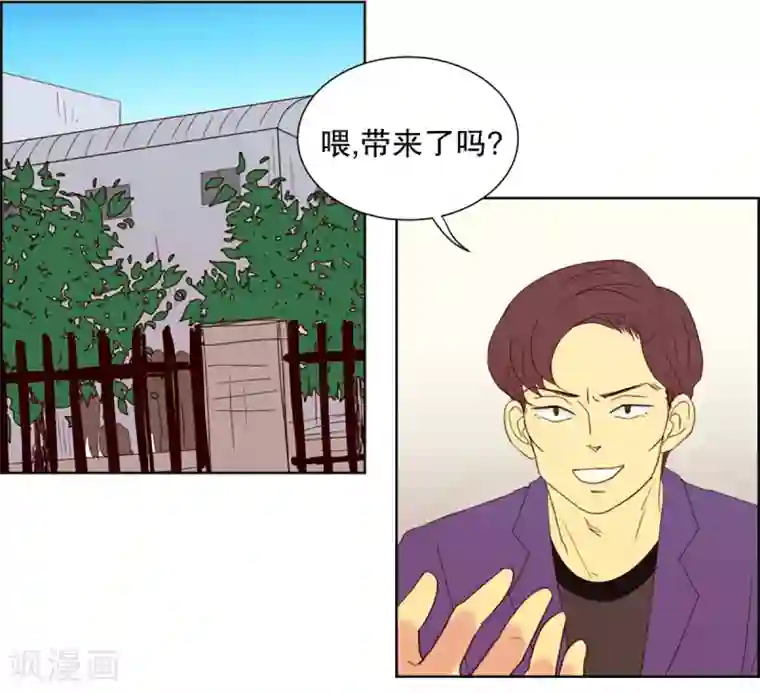 走进少女的心第28话 转校生是传奇人物1