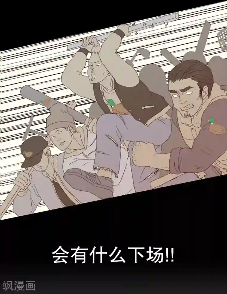 走进少女的心第29话 转校生是传奇人物2