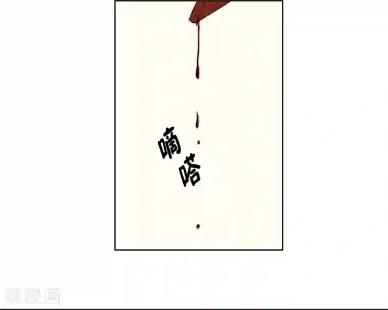 走进少女的心第29话 转校生是传奇人物2