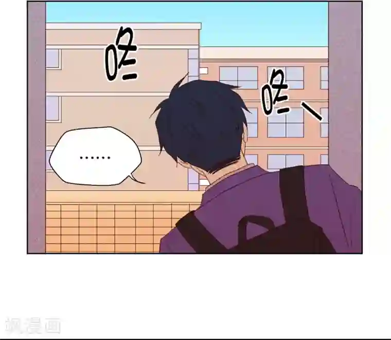 走进少女的心第30话 转校生是传奇人物3