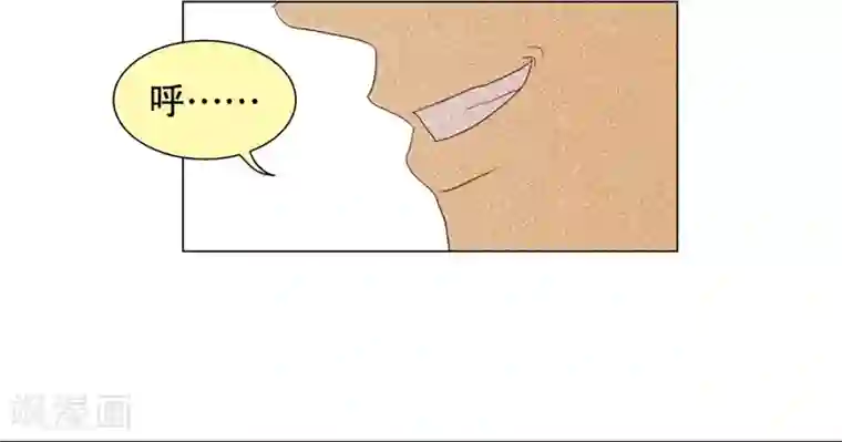 走进少女的心第30话 转校生是传奇人物3