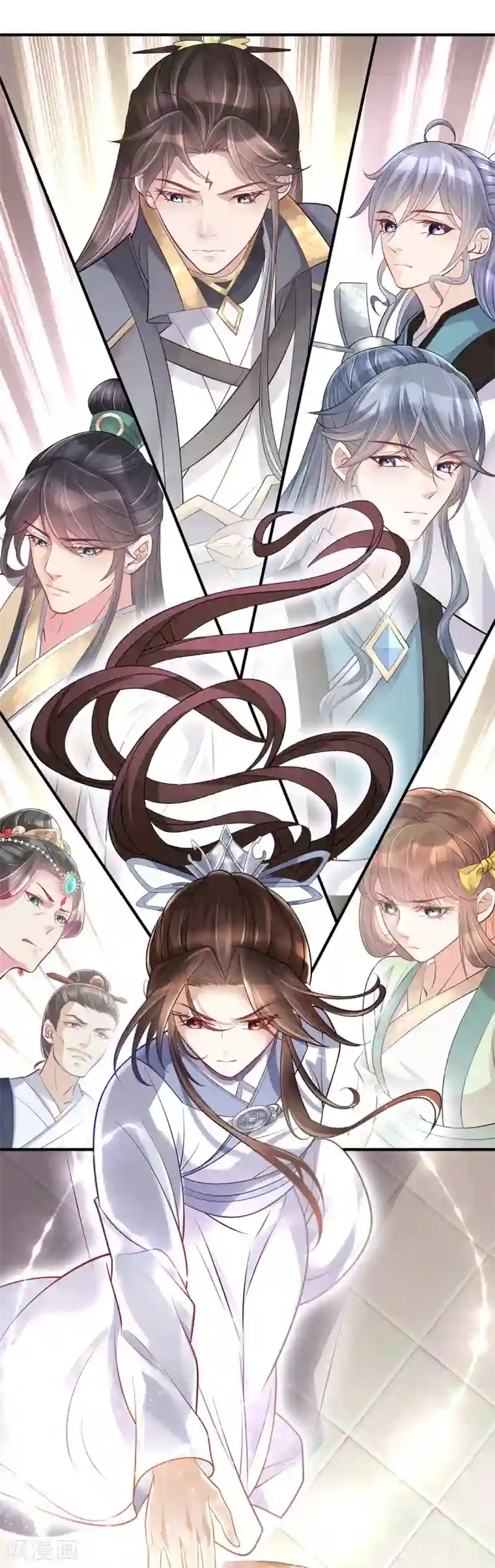 废女妖神第5话 怎么会爆炸？！