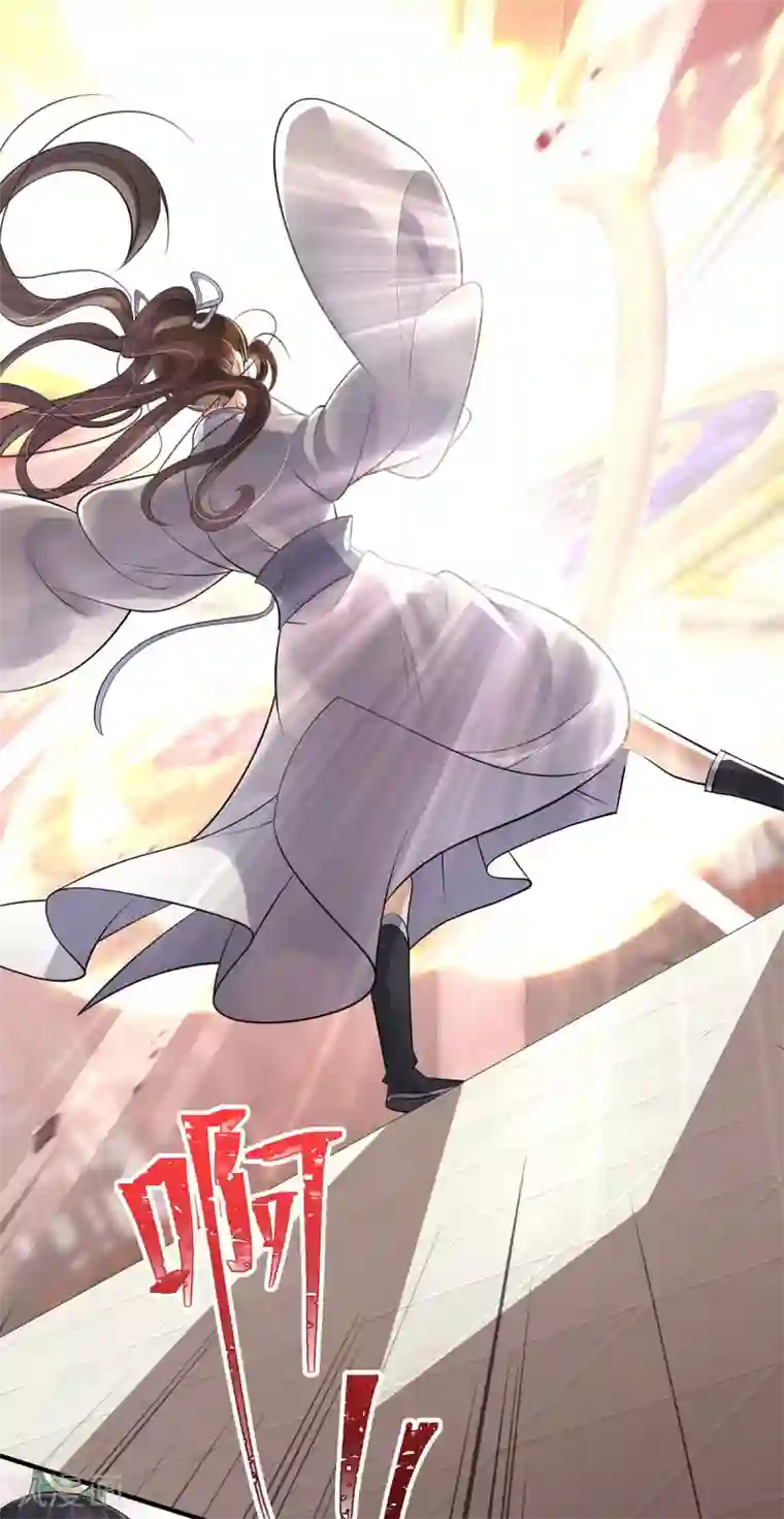 废女妖神第5话 怎么会爆炸？！