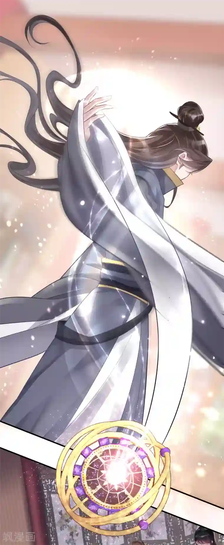 废女妖神第5话 怎么会爆炸？！