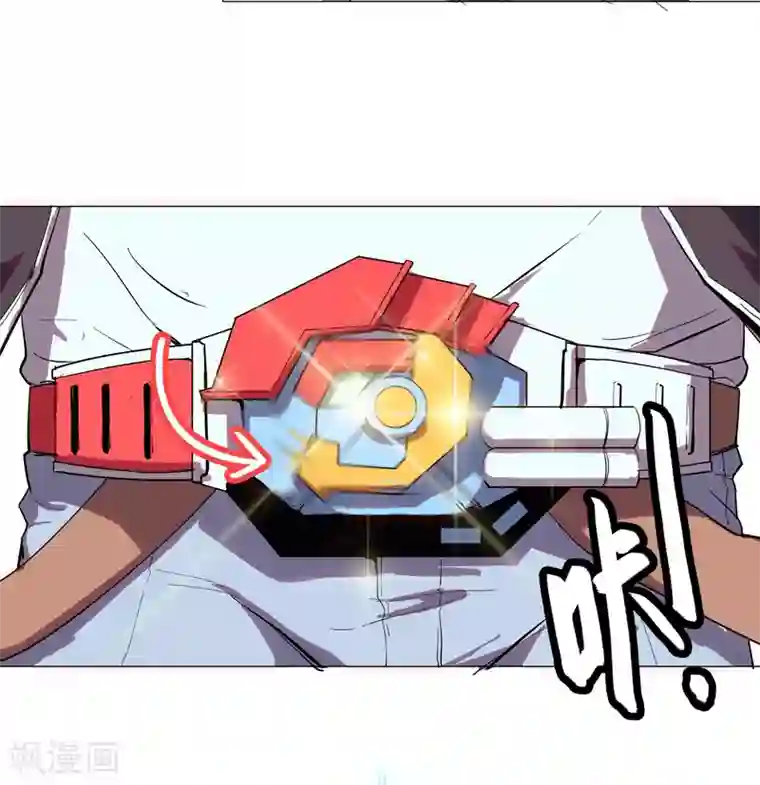 修仙者大战超能力第5话 一言不合就开打