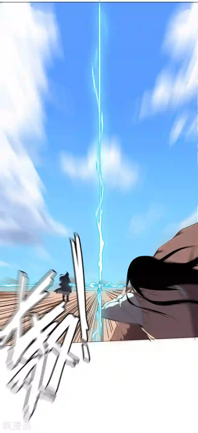 修仙者大战超能力第5话 一言不合就开打