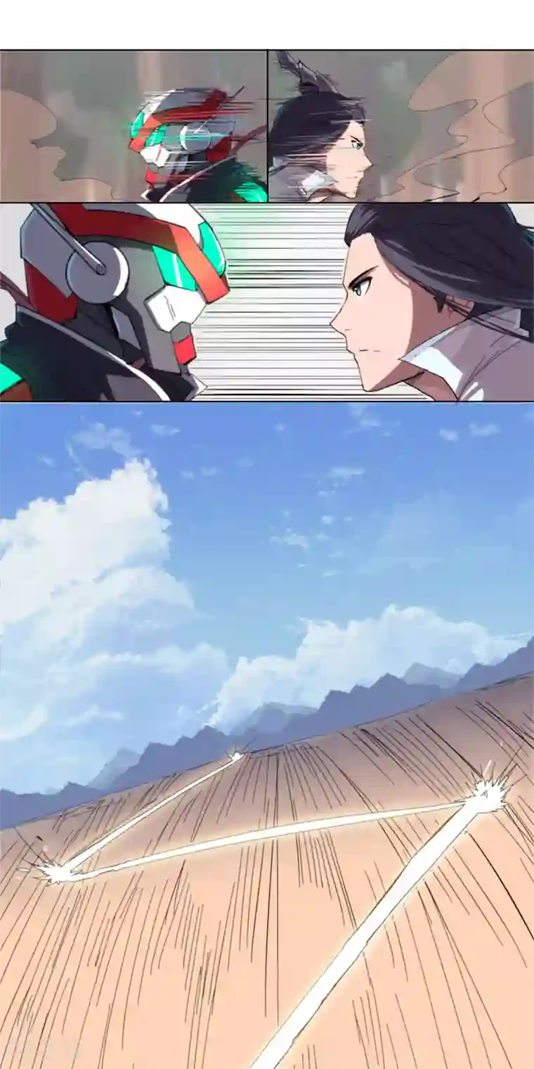 修仙者大战超能力第5话 一言不合就开打