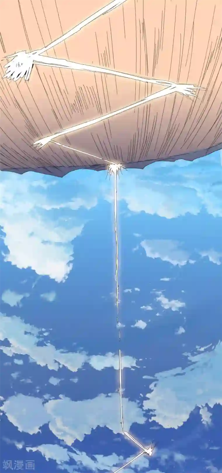 修仙者大战超能力第5话 一言不合就开打