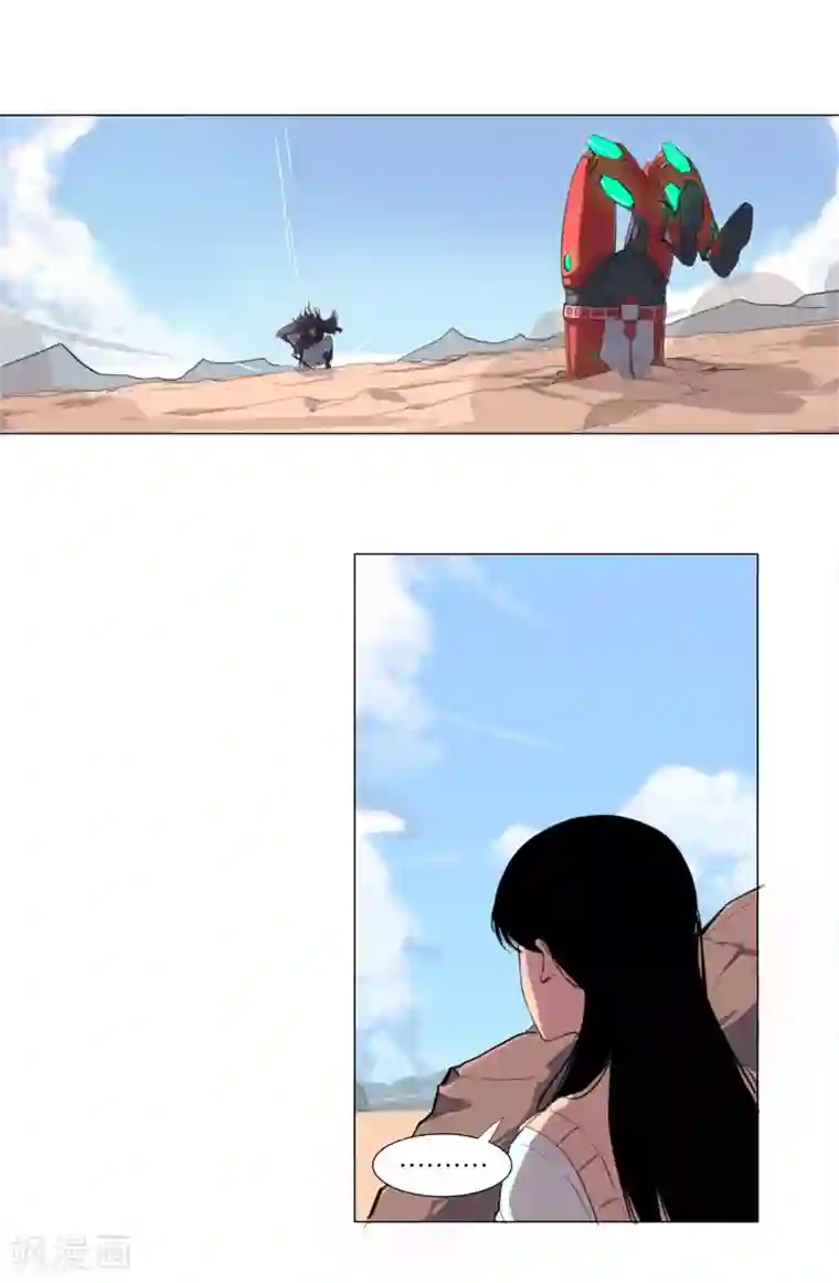 修仙者大战超能力第5话 一言不合就开打