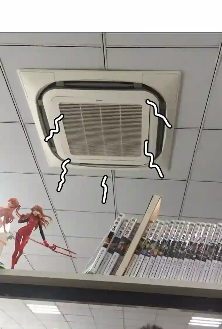 修仙者大战超能力第5话 一言不合就开打