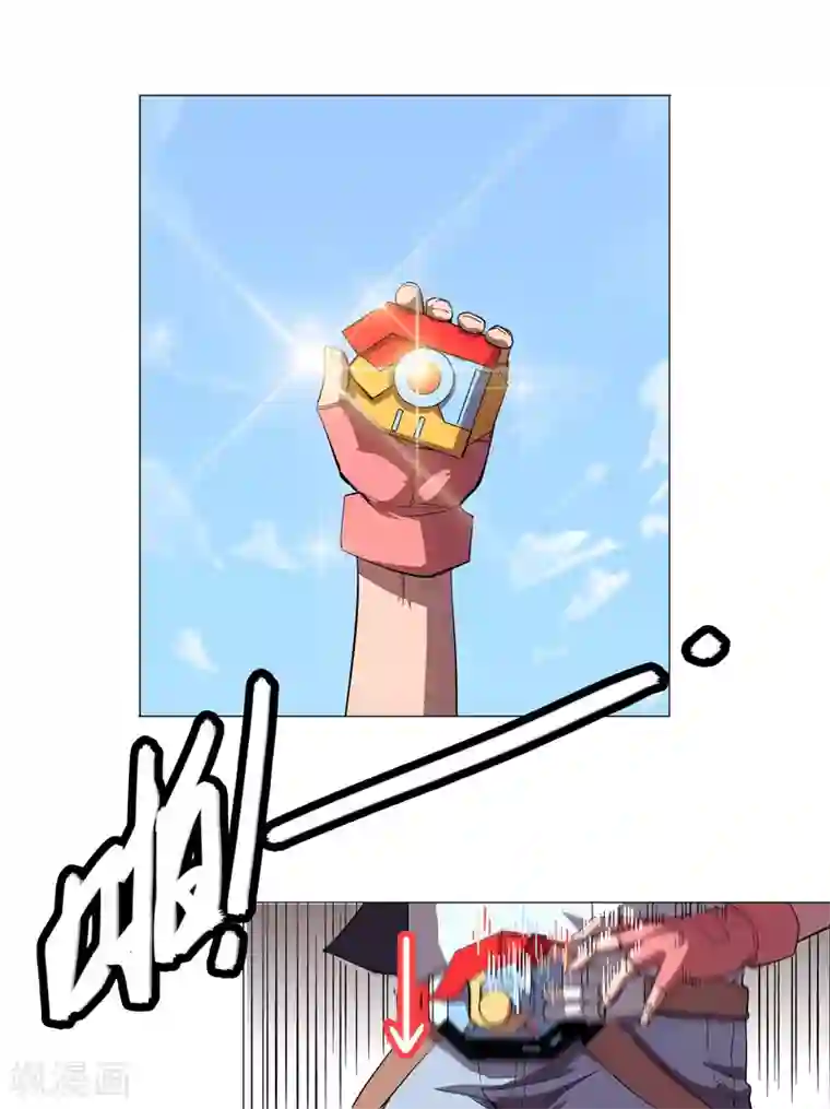 修仙者大战超能力第5话 一言不合就开打