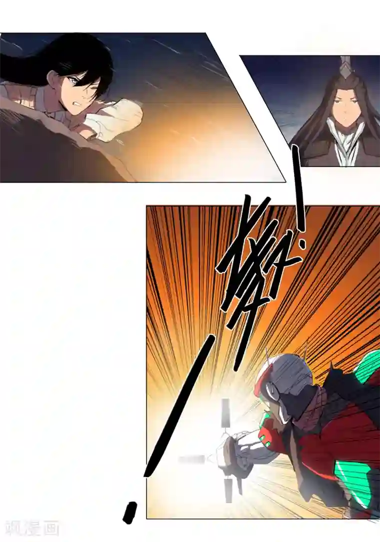 修仙者大战超能力第6话 不可战胜？