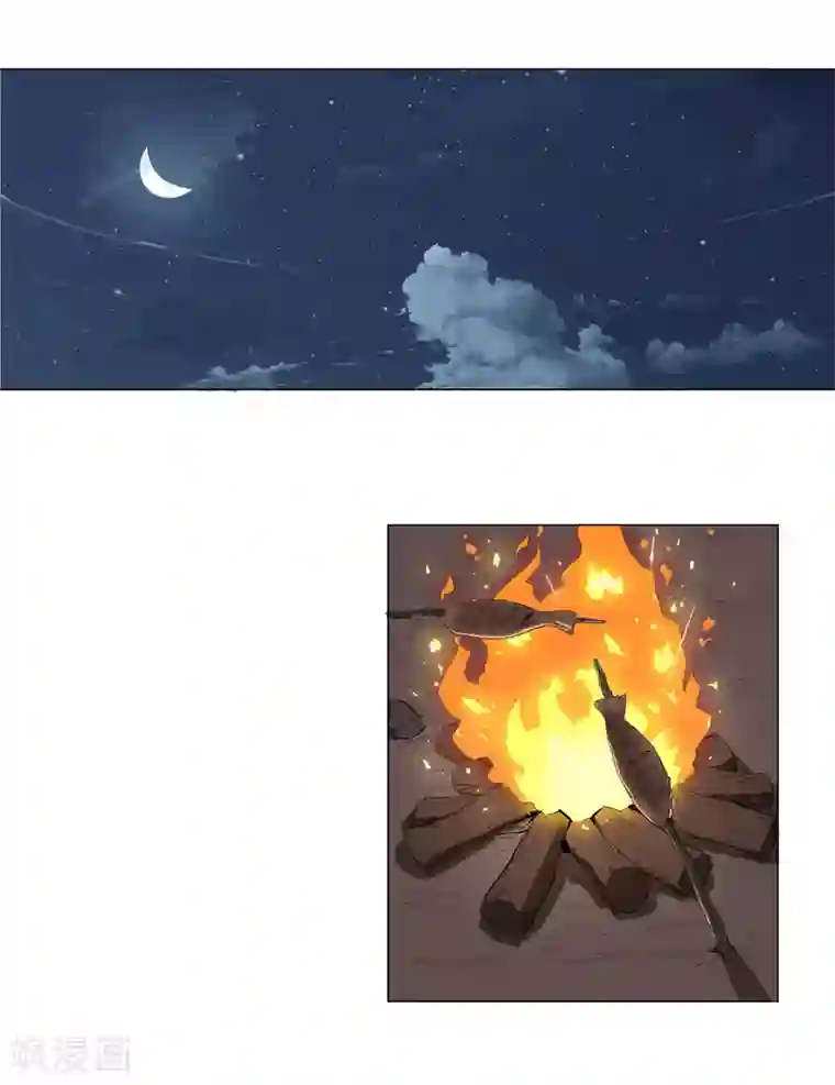 修仙者大战超能力第7话 过往