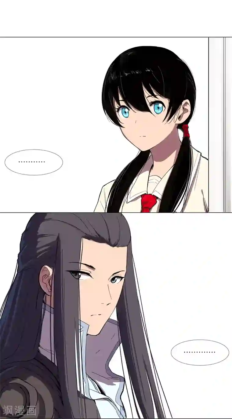 修仙者大战超能力第8话 要做教习啦