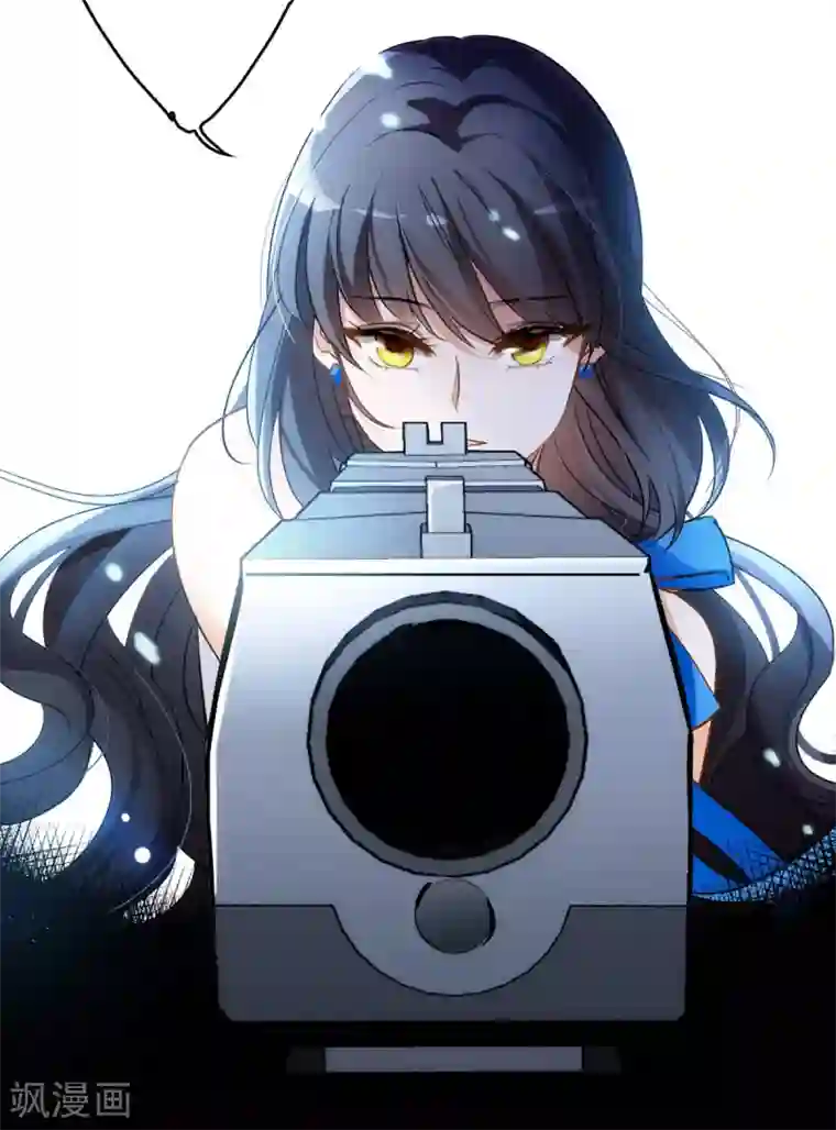 她来了，请趴下第0话1 你好，渣男