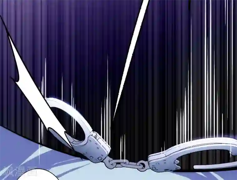 她来了，请趴下第0话1 你好，渣男