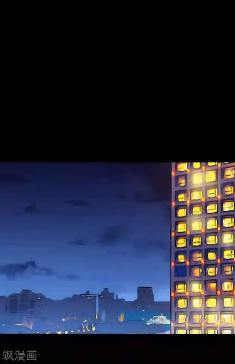 她来了，请趴下第0话1 你好，渣男