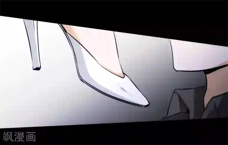 她来了，请趴下第0话1 你好，渣男