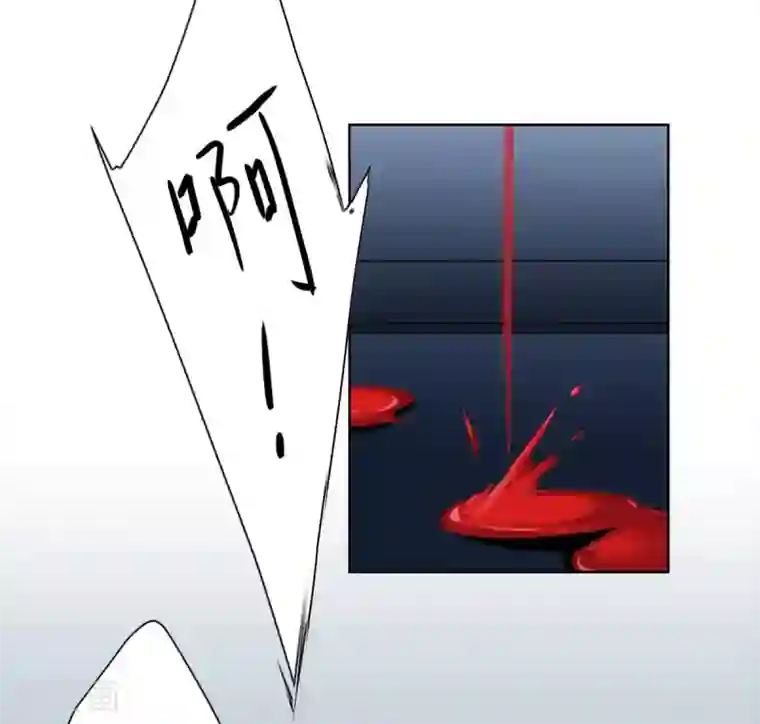 她来了，请趴下第0话1 你好，渣男