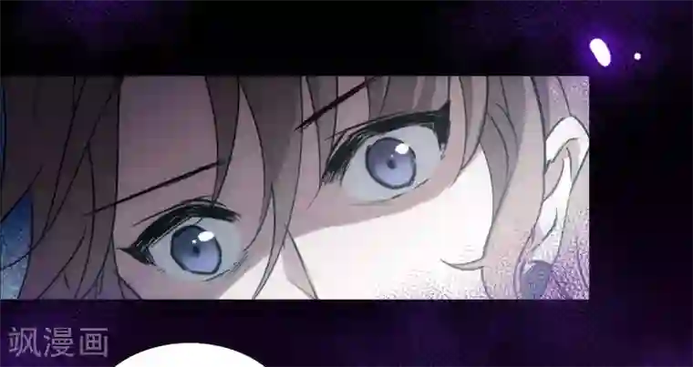 她来了，请趴下第0话2 你好，渣男