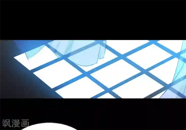 她来了，请趴下第0话2 你好，渣男