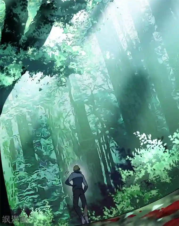 她来了，请趴下第1话1 代号“死神”