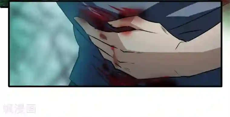 她来了，请趴下第1话1 代号“死神”