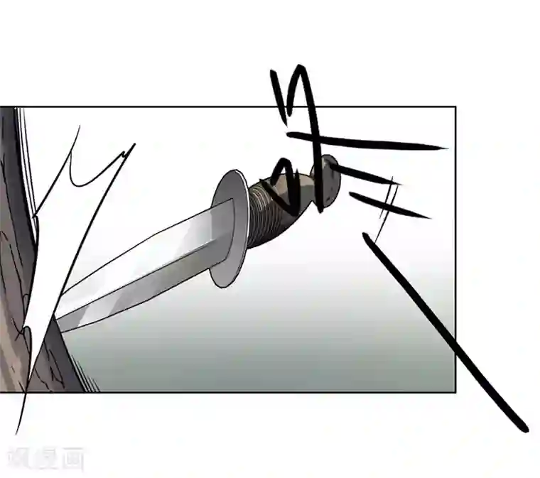 她来了，请趴下第1话2 代号“死神”