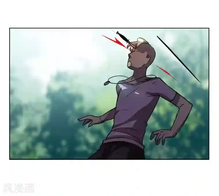 她来了，请趴下第1话2 代号“死神”