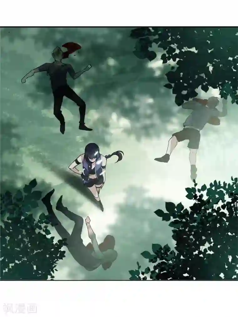 她来了，请趴下第1话2 代号“死神”