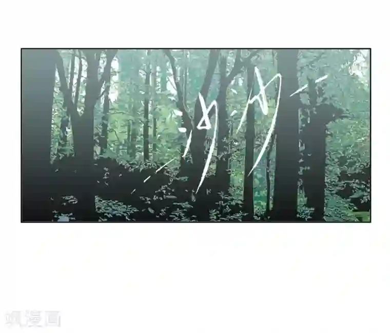 她来了，请趴下第1话2 代号“死神”